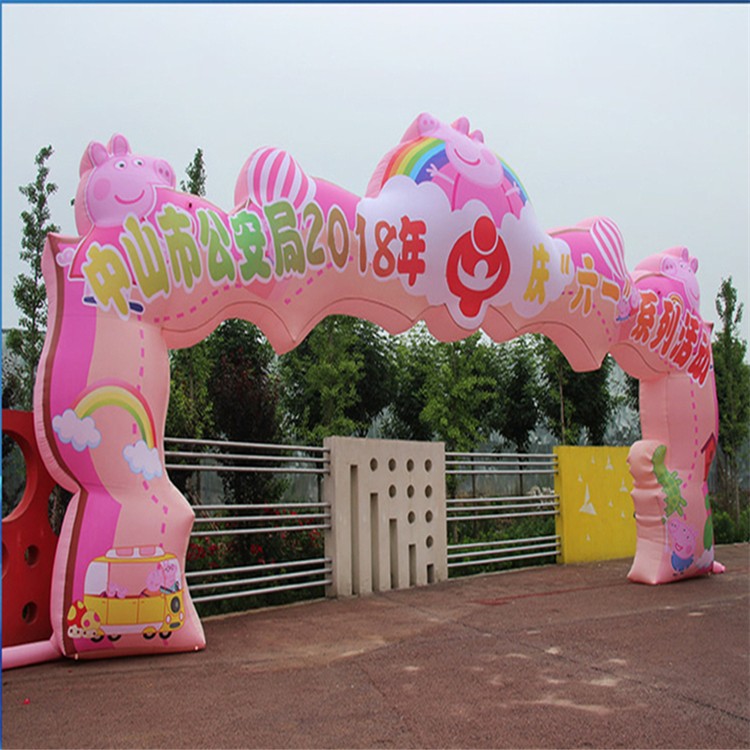 凤凰镇粉色卡通拱门